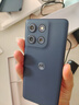摩托羅拉 聯(lián)想moto G100 Pro 1.5K護(hù)眼屏 6720mAh充電寶級大電池 IP68&IP69抗水 NFC AI手機(jī) 12+512 松煙藍(lán) 曬單實(shí)拍圖