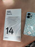 OPPO【補貼立減15%】OPPO Reno14 手機超美小直屏 opporeno14 高清長(cháng)焦實(shí)況照片 學(xué)生智能拍照手機 12+256GB 礁石黑 曬單實(shí)拍圖