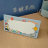 佐瀾哲【開(kāi)學(xué)必備】皮質(zhì)磁吸可折疊姓名牌一年級小學(xué)生家長(cháng)會(huì )姓名桌牌幼兒園防摔名牌新生入學(xué)座位牌男生 曬單實(shí)拍圖