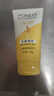 旁氏（POND'S）洗面奶 米粹水潤柔嫩潔面乳150g*2 氨基酸溫和保濕520 曬單實拍圖