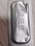 [愛廷玖]鹽酸達(dá)泊西汀片 30mg*15片 1盒裝 曬單實(shí)拍圖