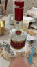 五糧液專賣店1995 30周年版 濃香型白酒 52度 500ml*2 雙瓶裝 曬單實(shí)拍圖