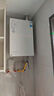 美的（Midea）【無冷感一級能效M10S Pro】16升燃氣熱水器天然氣 7A一級恒溫安睡一級靜音無冷凝管 國家補貼20% 曬單實拍圖