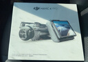 大疆御4pro 無(wú)人機(jī) DJI Mavic 4 Pro 三攝旗艦航拍機(jī) 1億像素萬(wàn)象云臺(tái) 高清專業(yè)飛行相機(jī)超長(zhǎng)續(xù)航 DJI Mavic 4 Pro 512G創(chuàng)作者套裝 官方標(biāo)配（不含隨心換） 標(biāo)準(zhǔn)套裝 曬單實(shí)拍圖