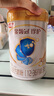 伊利金領(lǐng)冠珍護(hù)【三代OPO好吸收】幼兒A2奶粉3段(1-3歲)900g*6整箱裝 曬單實(shí)拍圖