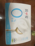 簡愛0%蔗糖酸奶130g*4杯 天然乳蛋白 無蔗糖酸奶【簡愛十周年京東專供 曬單實拍圖