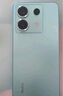 小米 Redmi Note13Pro 國(guó)家補(bǔ)貼 驍龍7S 新2億像素 第二代1.5K高光屏 12GB+256GB 淺夢(mèng)空間 5G手機(jī) 曬單實(shí)拍圖