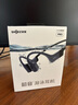 韶音（SHOKZ）OpenSwim Pro S710 骨傳導藍牙耳機 開放式運動游泳跑步騎行不入耳 頁巖峰 曬單實拍圖