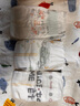 MOONY尤妮佳極上嘗鮮裝紙尿褲S25片(4-8kg)尿不濕極光薄透氣散熱 曬單實拍圖