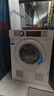海爾（Haier）烘干機(jī)家用 7公斤直排小型干衣機(jī)烘衣機(jī) 除菌除螨除潮 速烘節(jié)能 衣干即停 EGDZE7F 家電國(guó)家補(bǔ)貼 曬單實(shí)拍圖