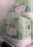 爽然（shinrea）天鵝拉拉褲XXXL112片輕薄透氣嬰兒尿不濕【品牌直供 安心品質(zhì)】 曬單實拍圖