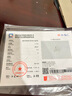 京東京造星芒Pt950鉑金培育鉆石吊墜 1克拉 贈(zèng)送S925銀鏈禮物送女友送老婆 曬單實(shí)拍圖