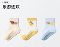貝肽斯兒童襪子春夏地板襪嬰幼兒薄款純色新生兒寶寶中筒棉襪夏季 曬單實(shí)拍圖