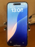 Apple/蘋果 iPhone 16 Pro Max（A3297）1TB 沙漠色鈦金屬 支持移動(dòng)聯(lián)通電信5G 雙卡雙待手機(jī) 曬單實(shí)拍圖