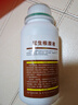 猛生根原液強(qiáng)力生根壯苗移栽插果蔬花卉綠植促根微生物壯根肥 猛生根原液500g*1瓶 曬單實(shí)拍圖