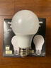 松下（Panasonic）LED燈泡 照明燈E27燈泡螺口節(jié)能燈源燈具 7瓦4000K球泡 曬單實拍圖