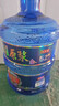 關(guān)東御清香型純糧白酒5L大桶裝42/52/60/68度高粱原漿白酒 52度 5L 1桶 純糧酒 曬單實(shí)拍圖