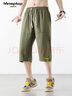 MMOPTOP運動(dòng)休閑七分褲子男士夏季字母印花寬松舒適直筒褲M(mǎn)KY02軍綠4XL 曬單實(shí)拍圖