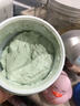 歐花集Tidy泥膜果酸面膜面部深層清潔毛孔細膩肌膚吸附油脂保濕 100g 【單瓶裝】深層清潔 曬單實(shí)拍圖