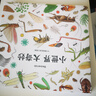 當(dāng)當(dāng)貍智能兒童顯微鏡光學(xué)電子顯微鏡專業(yè)初中小學(xué)生玩具禮物 曬單實(shí)拍圖