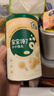 寶寶饞了嬰幼兒小饅頭牛奶味 寶寶嬰兒零食輔食無(wú)添加蔗糖奶豆80g 8個(gè)月+ 曬單實(shí)拍圖