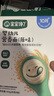 寶寶饞了嬰兒面條原味160g 嬰幼兒輔食營養(yǎng)面寶寶面條兒童線面無添加鹽 曬單實(shí)拍圖