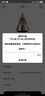 trettitre【廠(chǎng)家直發(fā)】TreSound Mini藍牙音箱響大山峰TWS立體聲雙DSP解碼三分頻家用無(wú)線(xiàn)桌面家庭高音質(zhì) 淺金【1臺】 曬單實(shí)拍圖
