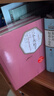 名著名譯精裝：三個(gè)火槍手（上、下）人民文學(xué) 小說(shuō) 曬單實(shí)拍圖
