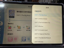 好記星12英寸學習機平板電腦8+256G兒童小學生初中高中同步英語點讀家教機上網(wǎng)課早教機節(jié)日禮物 M1200【8+256G+八核+雙系統(tǒng)+免費資源】 曬單實拍圖