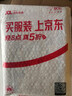 羅天益醫學(xué)全書(shū)（唐宋金元名醫全書(shū)大成）中國中醫藥出版社 衛生寶鑒中醫臨床診療醫案醫論奇效驗方心得書(shū)籍 曬單實(shí)拍圖