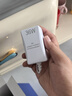 小白熊SnowBear無線便攜恒溫杯嬰兒水壺保溫兒童外出泡奶電熱杯帶快充500mL 5076 曬單實拍圖