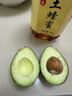 進(jìn)口哈斯牛油果鱷梨新鮮水果現(xiàn)貨包郵 100-130克6個(gè) 曬單實(shí)拍圖