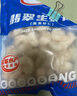 GUO LIAN國(guó)聯(lián)水產(chǎn) 翡翠蝦仁白蝦仁生鮮去蝦線 500g*2袋共108-140只 曬單實(shí)拍圖