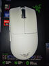 雷蛇（Razer）煉獄蝰蛇V3pro專業(yè)版無線鼠標  輕量化 右手人體工學設(shè)計黑色(專用防滑貼+Type-C充電接口) 曬單實拍圖