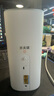 中興（ZTE）G5 Pro 5G移動路由器CPE SIM卡插卡上網(wǎng)WiFi7 BE7200M 2.5G雙網(wǎng)口/MC8512/2025款 曬單實(shí)拍圖
