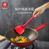 雙立人（ZWILLING）硅膠鍋鏟炒菜鏟不粘鍋鏟耐高溫炊具廚房家用護鍋中式大硅膠鍋鏟 曬單實拍圖