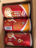 達(dá)利園桂圓蓮子八寶粥送禮方便速食即食早餐粥罐頭360g*12罐 整箱禮盒裝 曬單實(shí)拍圖