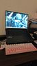 雷神獵刃S 2025【RTX5060】16英寸AI設(shè)計編程高靜游戲本筆記本電腦(酷睿i9HX 16G 1T)國家政府補(bǔ)貼20% 曬單實(shí)拍圖