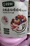 寶寶饞了無(wú)糖棒棒糖卡通零食兒童蜜餞糖果休閑零食營(yíng)養(yǎng)原果享寶寶嬰兒食譜 無(wú)糖迷你棒棒糖混合口味32g*3盒 曬單實(shí)拍圖