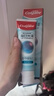 高露潔（Colgate）【孫穎莎同款】每日光澤修護(hù)牙膏混合口味組合裝360g新老包裝隨機(jī) 曬單實(shí)拍圖