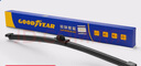 固特異（Goodyear）華晨寶馬X1后雨刮器16至24款原裝原廠汽車刮雨片后窗雨刷條 1支 曬單實(shí)拍圖