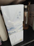 馥諾詩沐浴露持久留香72小時(shí)香體套裝（晨露玫瑰500ml+冰島青檸500ml) 曬單實(shí)拍圖