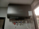榮事達(dá)【免費(fèi)上門安裝】熱水器電熱水器家用速熱洗澡儲(chǔ)水式60升一級(jí)能效3200瓦纖薄扁桶雙膽自動(dòng)斷電 【80升】3200W出水?dāng)嚯?WIFI智控 曬單實(shí)拍圖