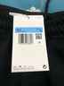 耐克（NIKE）男子法式毛圈長(zhǎng)褲衛(wèi)褲休閑刺繡HQ4423-010 黑色 M  曬單實(shí)拍圖