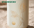 星巴克（Starbucks）杯子 經(jīng)典系列保溫吸管杯 高顏值大容量 便攜隨行水杯 男女士送禮 白金色款不銹鋼保溫杯473ml 曬單實(shí)拍圖