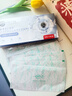 廾卜制藥葉黃素護(hù)眼貼冷敷潤眼水凝膠眼罩膜冰敷眼罩 曬單實(shí)拍圖