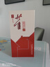 董酒【升學(xué)宴】家宴 董香型白酒 雙曲雙窖 純糧固態(tài) 婚宴喜宴喜酒 54度 500mL 1瓶 單瓶裝 曬單實(shí)拍圖