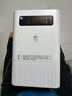 創(chuàng)綠家智能除醛儀ProMax空氣凈化器甲醛數(shù)顯無(wú)耗材除甲醛新房甲醛清除劑 除醛儀ProMax(甲醛數(shù)顯+AI除醛) 曬單實(shí)拍圖