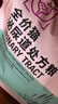 愛迪森處方糧貓糧全價泌尿肝臟腎臟皮膚心臟犬貓配方糧低敏胃腸道 貓泌尿道處方糧1.5kg刮碼 曬單實拍圖