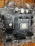 微星全系列主板爆破彈/迫擊炮B650M/B760M/Z890/Z790/H610M/B850/X870/搭載AMD/intelCPU 微星B760M BOMBER DDR4 爆破彈 曬單實拍圖